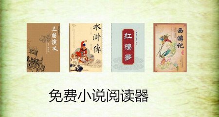 疫情期间可以补办护照吗 应该怎么办 为您详细回答